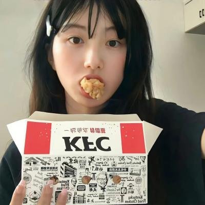 爱我就搭火车